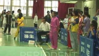 20091018台北市中正盃全國武術邀請賽