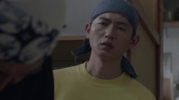 『コンプリシティ／優しい共犯』予告