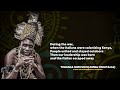 Steve Kay- Timania Omusiku (Amba Omutalia) ft Wambumuli theBand - Lyric Video (SKIZA 5966397 TO 811)