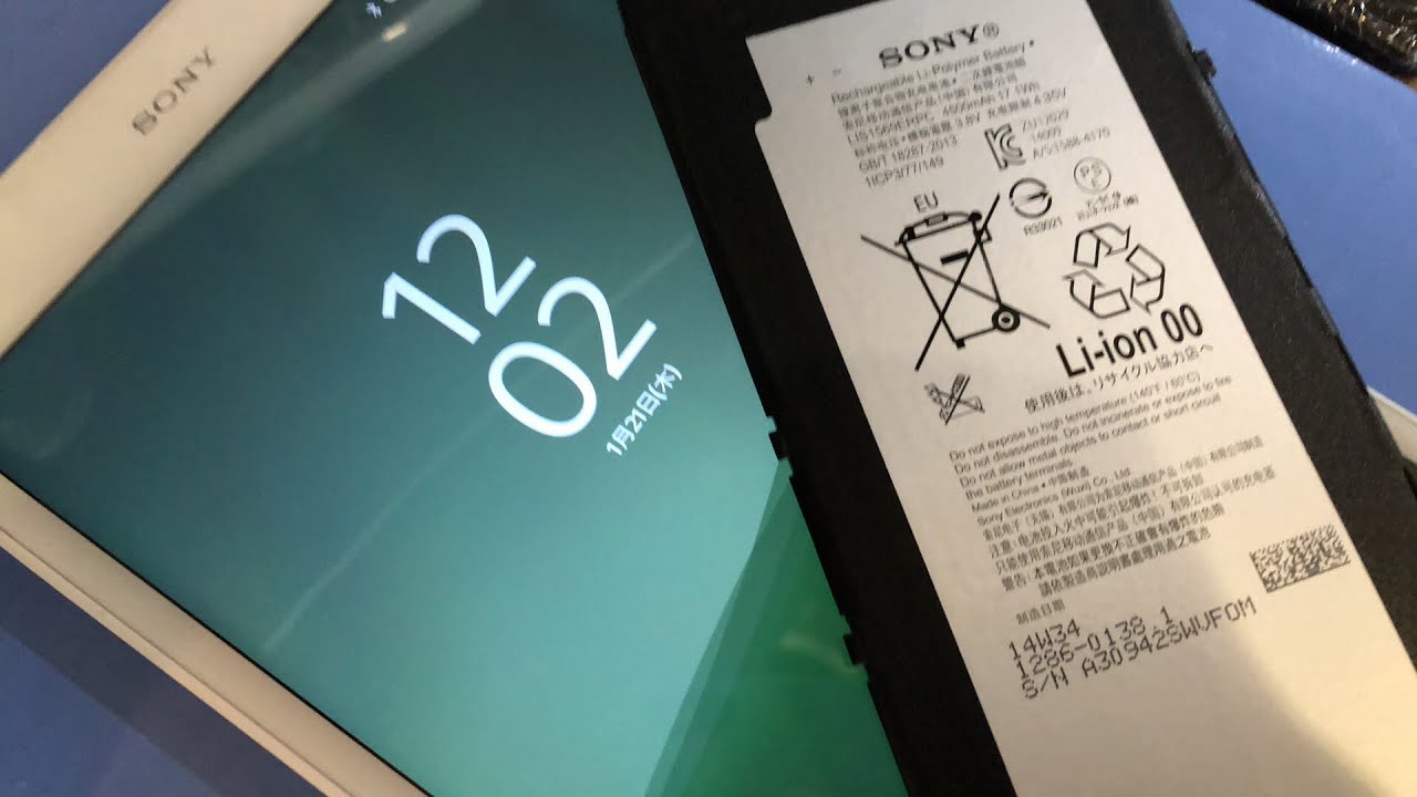 Xperia Z3 Tablet Compactバッテリー交換分解修理 Youtube