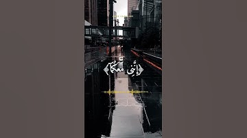 يوسف عثمان/تلاوة خاشعة يخشع له القلب أيات من سورة طه﴿46﴾أرح قلبك بذكر الله 💯🤲🍒✍️🌺