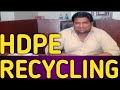 HDPE Recycling & Bottles Manufacturing Unit