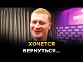 Поветкин СДЕЛАЛ ЗАЯВЛЕНИЕ: может ВЕРНУТЬСЯ? / ЧЕСТНО о здоровье: НЕ ВИДЕЛ СБОКУ / Бой Фьюри