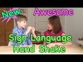 New AWESOME Sign Language Handshake - Kid President's Guide to being Awesome - inspired