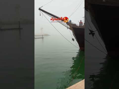 اجواء رائعة بأگادير
