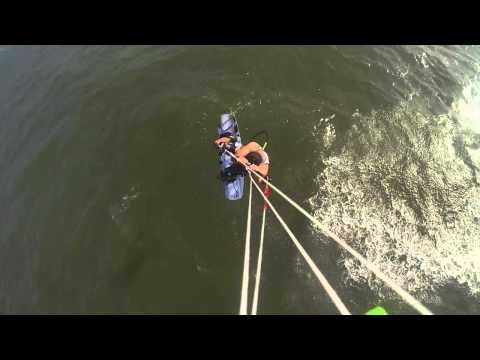 S Bend Kitesurfing