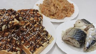 Простое Меню на день #3 Вкусный Завтрак, Сытный Обед и Быстрый Ужин