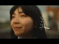リーガルリリー - 『ニコの涙』Music Video