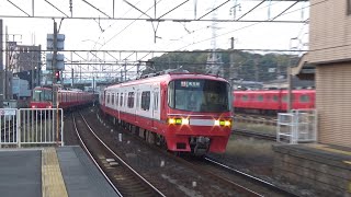 【特急通過！】名鉄常滑線 1200系 特急名古屋行き 大江駅