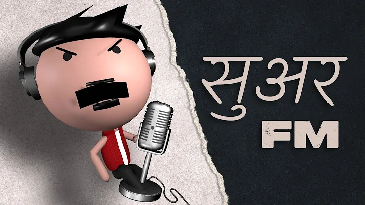 Radio Show Me Chali Ghoonsa Laat, RJ Saurabh