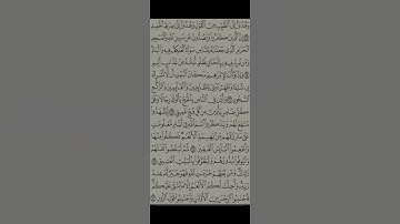 من#سورة #الحج #القران_الكريم_راحه_نفسية😍🕋 #القران #مشاري_راشد_العفاسي