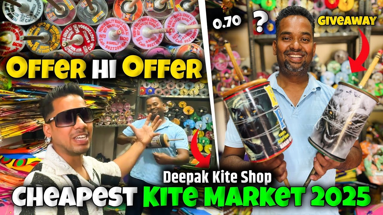 Cheapest Kite Market in delhi 2025 | Kite Market Delhi 2025 | Deepak kite Shop | Delhi Kite Market