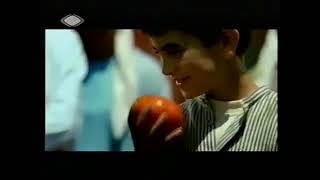 Tat Reklamı - 2 2002