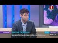 Как в Беларуси лечат коронавирус? Интервью с врачом-инфекционистом Дмитрием Литвинчуком. Панорама