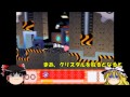 【ゆっくり実況】星のカービィ64をHP1縛りで全クリ Part.11