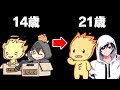 「中学2年生から毎日10時間喋ってる」親友とソロ大会やるとこのテンションになります【フォートナイト/Fortnite】