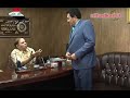 المسلسل الکوميدي العراقي ـ سته وخمسين ـ محمد حسين عبد الرحيم سعد خليفه ـ الحلقه 14 