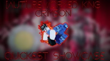 [AUT] Reworked King Crimson Quickest Showcase | Public AUT Testing | ROBLOX
