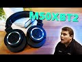 NEW ATH-M50XBT2 HEADPHONES! ( IN DEPTH UNBOXING + REVIEW )