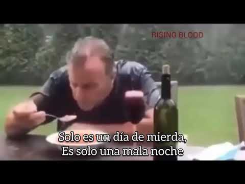 Пасош — Когда
