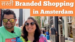 Amsterdam's Shopping Secret | Batavia Stad | Indian Couple In Europe