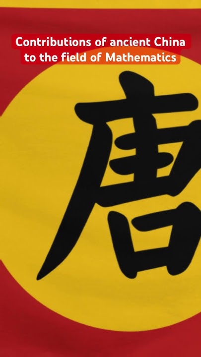 contributions-of-ancient-china-to-the-field-of-mathematics-mathhistory