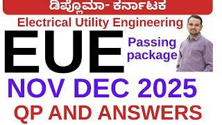 Diploma EUE passing package 2026|EUE nov dec 2025 QP and answer|Diploma electrical Utility Engineeri