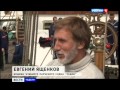 2012.11.25. 20-00. Россия-1. Вести недели (sl)