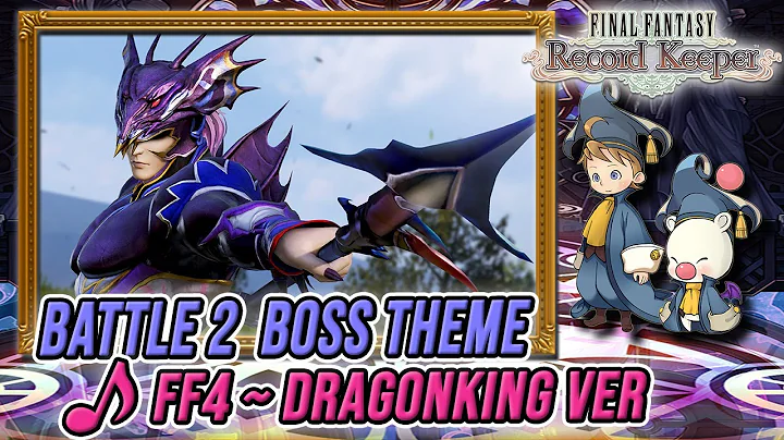 Battle 2 - Dragonking Boss Theme [FF4] FFRK OST/REMIX