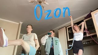 Распаковка одежды с OZON