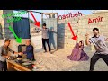 Nasibeh In The Uproar Of Amir S Betrayal Vahid And Being Evicted By The Landlord Nasibeh In The Uproar Of Amir S Betrayal Vahid And Being Evicted By The Landlord