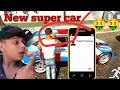 New Super Car 🚗 Indian bike driving 3d game 🤑#indianbikedriving3d #viral #treadingvideo