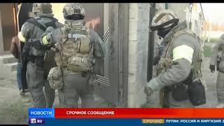 Задержан участник бандгруппы, причастной к терактам в московском метро в 2010 году