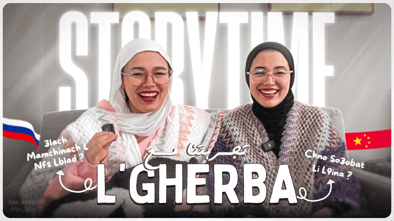 story time with my twin  @alaekandil5244  (lghorba) part 1