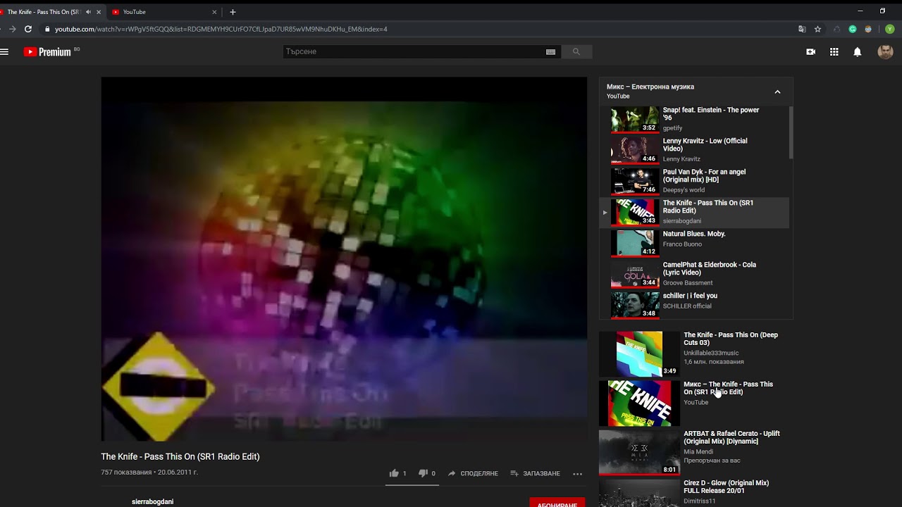 Paul Van Dyk For an angel Original mix HD YouTube Google Chrome 2019 10 09 11 19 40 - Paul Van Dyk For an angel Original mix HD YouTube Google Chrome 2019 10 09 11 19 40