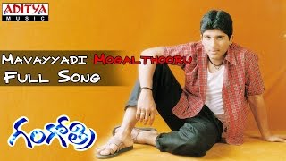 Listen & enjoy gangothri songs - mavayyadi mogalthooru track.
subscribe to our channel http://goo.gl/tvbmau and stay connected with
us!! like...