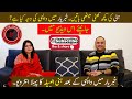 Honey Albela ki Khabaryar main Wapsi Ke Bad Pehla Interview || J For Junaid