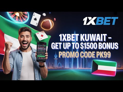 «Официальный 1xbet сайт: бесплатно скачайте для iPhone и начните играть в онлайн-казино в Узбекистане»