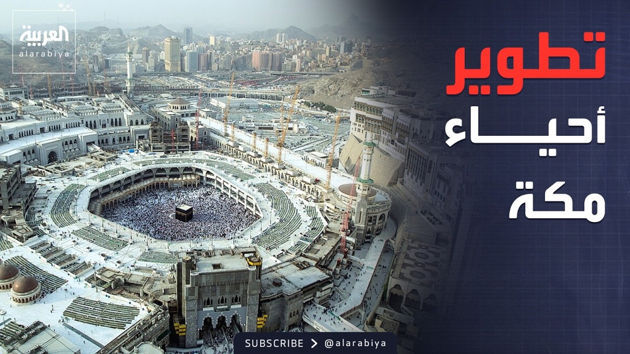 ������� | ������� ����� ������ �� ����� ��� �������
 - نشر قبل 38 دقيقة