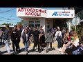 Автовокзал Симферополя переходит на летнее расписание (Крым) 21.05.2021