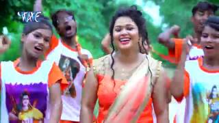 Anu Dubey काँवर गीत 2017   Kanwariya Bom Bam Bola   Bhojpuri Kanwar Songs 2017360p