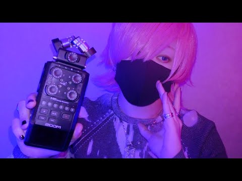 【ASMR】聞こえそうで聞こえない囁き雑談😪💤【音フェチ】