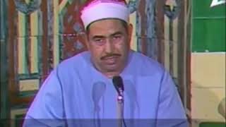 FAZİLETUŞŞEYH EL KÂRÎ MUHAMMED MAHMUT TABLAVİ