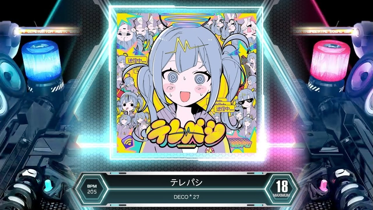 SDVX] テレパシ [MXM 18] (譜面確認) - YouTube