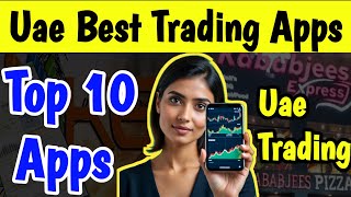 أفضل تطبيقات التداول في الإمارات | تطبيقات التداول الشهيرة في الإمارات screenshot 3