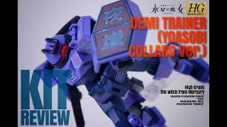 ガンプラレビュー：HGWM 1/144 デミトレーナー（YOASOBI コラボ Ver