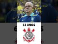 BOMBA! DORIVAL JÚNIOR NOVO TÉCNICO DO CORINTHIANS!