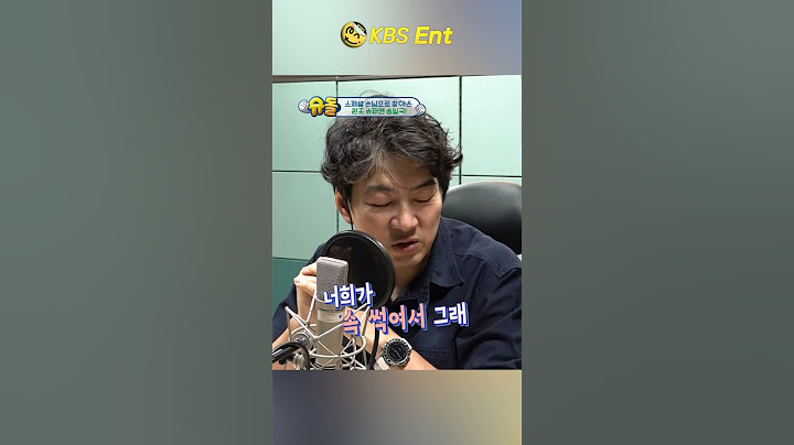 사춘기가 온 민국이 근황😂ㅋㅋ #송일국 #소유진 #슈퍼맨이돌아왔다 #shorts