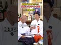神様がやめなさいと警告しているサイン6選 #スピリチュアル #風水