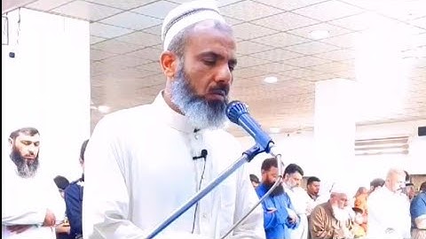 القارئ عمر عبدالله سلطان تلاوة جميلة من صلاة الجمعة